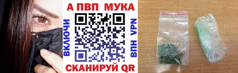 Продажа наркотиков Нижний Ломов Каннабис  Меф мяу мяу  Гашиш 