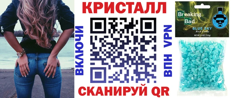 blacksprut ссылка  Нижний Ломов  АМФ Розовый 