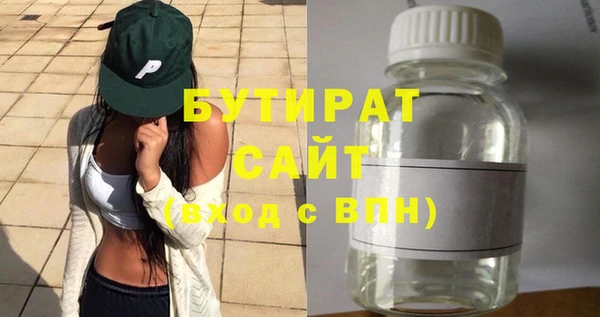 стаф Алзамай