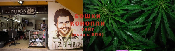 марки nbome Алексеевка
