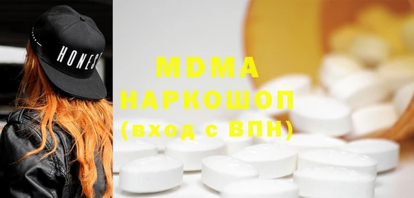 стаф Алзамай