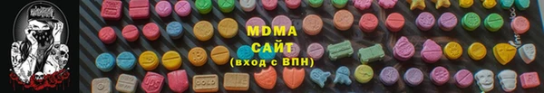 марки nbome Алексеевка