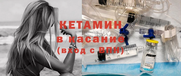СК Алексин