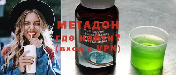 стаф Алзамай