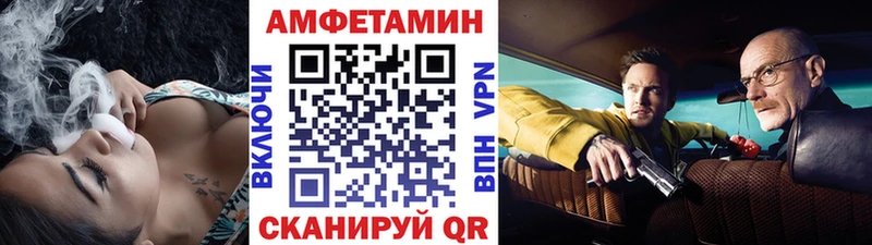 наркошоп  shop клад  МЕТАМФЕТАМИН Methamphetamine  Нижний Ломов 