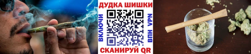 МАРИХУАНА LSD WEED  Нижний Ломов 